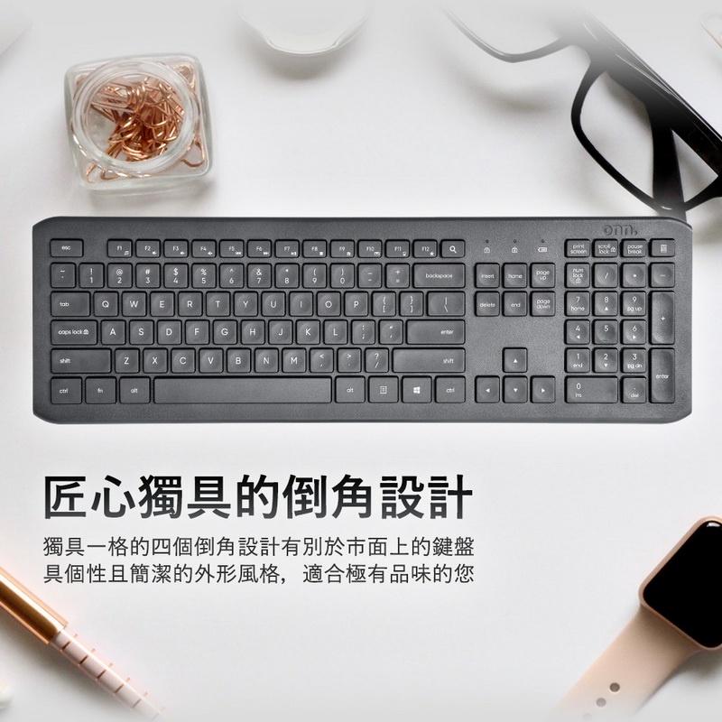 【限時活動】LEXMA LS8500R 奈米銀抗菌 靜音 無線滑鼠/鍵盤 全尺寸 鍵鼠組 2.4GHz 光華商場-細節圖3