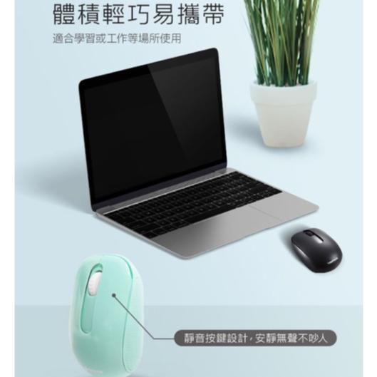 Esense 逸盛 EOM330 EOM400 滑鼠 省電 USB接收器 快速出貨 無線滑鼠 辦公 電腦 光華商場-細節圖3