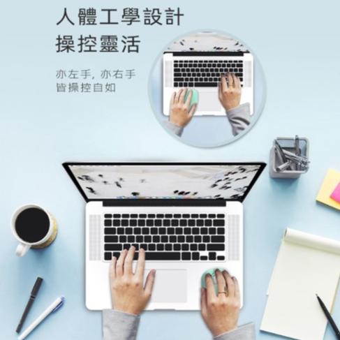 Esense 逸盛 EOM330 EOM400 滑鼠 省電 USB接收器 快速出貨 無線滑鼠 辦公 電腦 光華商場-細節圖4