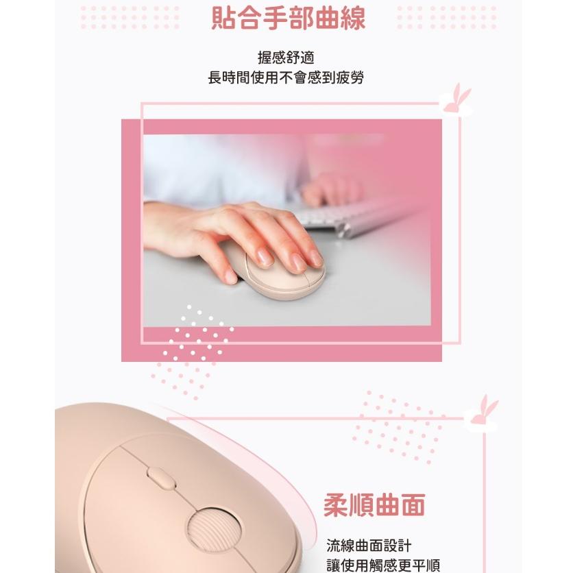 Esense 逸盛 EOM330 EOM400 滑鼠 省電 USB接收器 快速出貨 無線滑鼠 辦公 電腦 光華商場-細節圖8