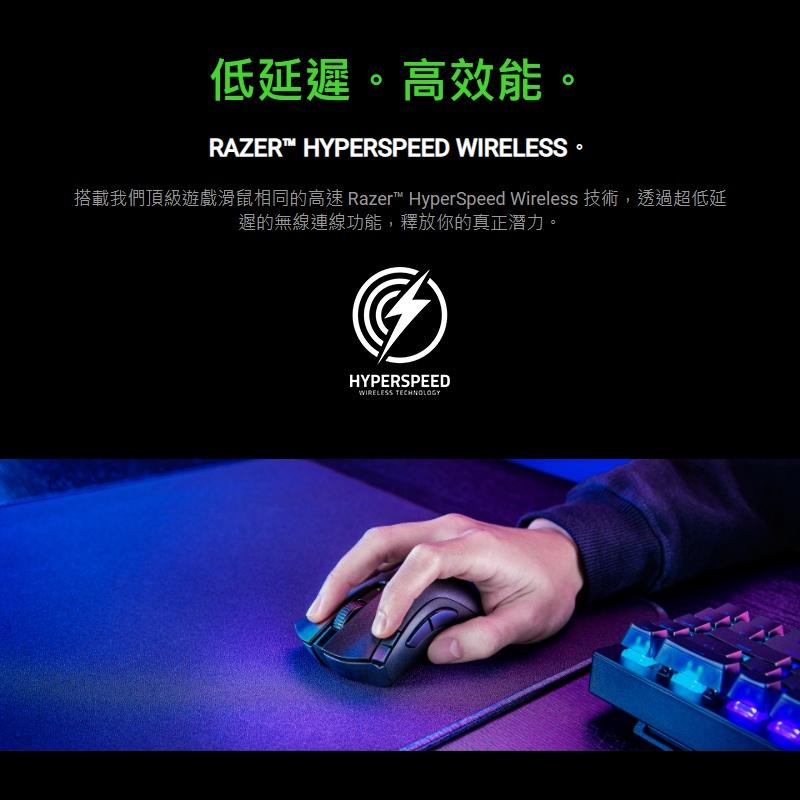 【現貨熱銷】雷蛇 DEATHADDER V2 X 煉獄蝰蛇 V2 X速度版 無線電競滑鼠 RAZER 無線滑鼠 煉獄奎蛇-細節圖5