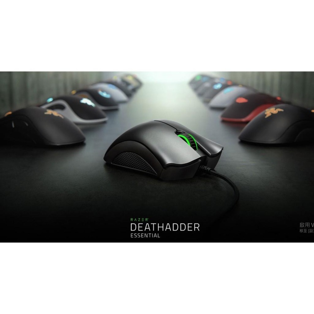 【現貨熱銷】Razer 雷蛇 DeathAdder Essential 煉獄奎蛇 奎蛇 專業電競滑鼠 蝰蛇 精華版-細節圖4