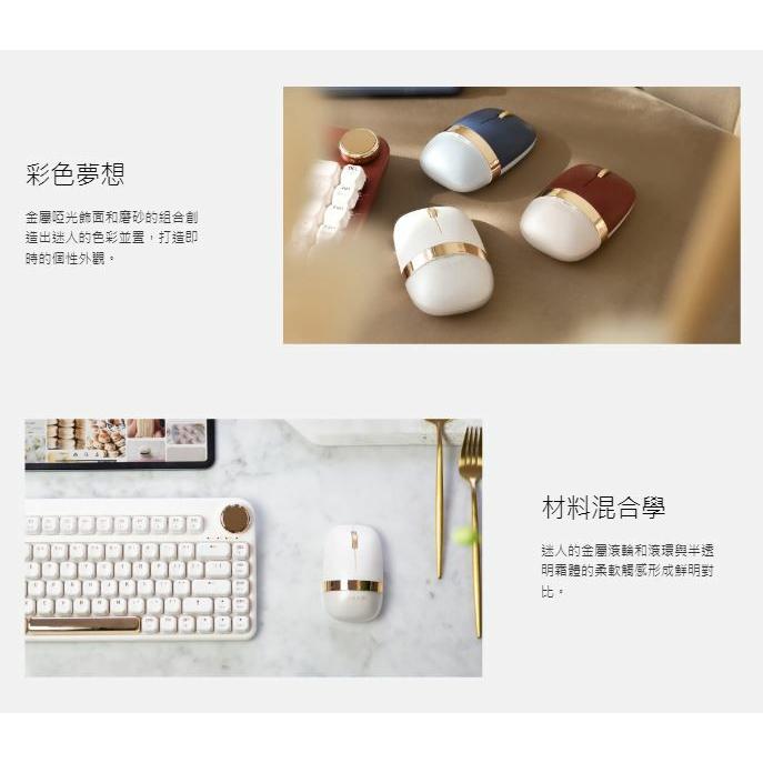 【限時活動】AZIO IZO 2.4G/藍牙滑鼠 無線雙模 復古 辦公 電腦滑鼠 USB 光華商場-細節圖3