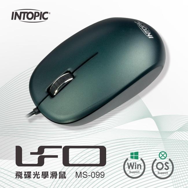 INTOPIC 廣鼎 MS-099 飛碟光學滑鼠 有線滑鼠 左右手通用 辦公滑鼠 光華商場-細節圖3