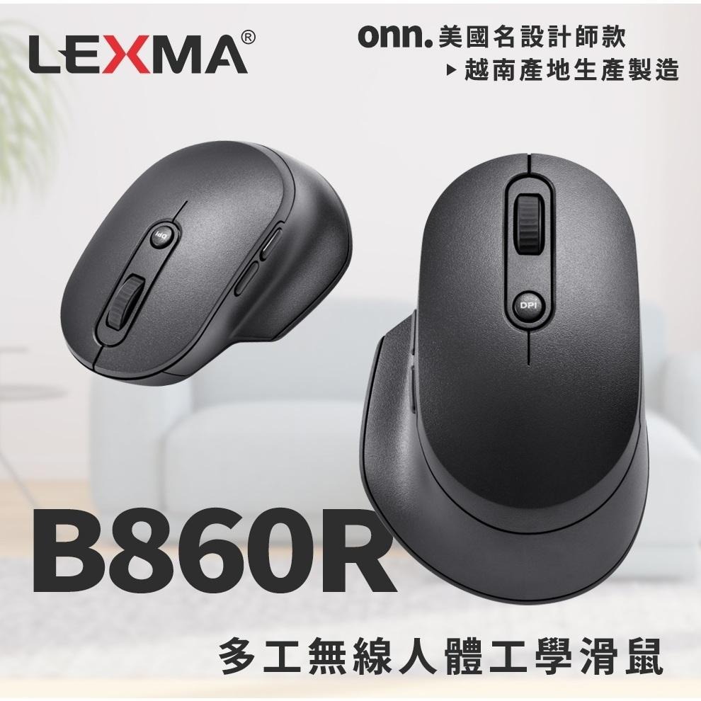 【限時活動】 LEXMA 雷馬 B860R 多工無線 人體工學 藍牙 2.4G 雙模滑鼠 黑色 無線滑鼠 辦公滑鼠 光華-細節圖3