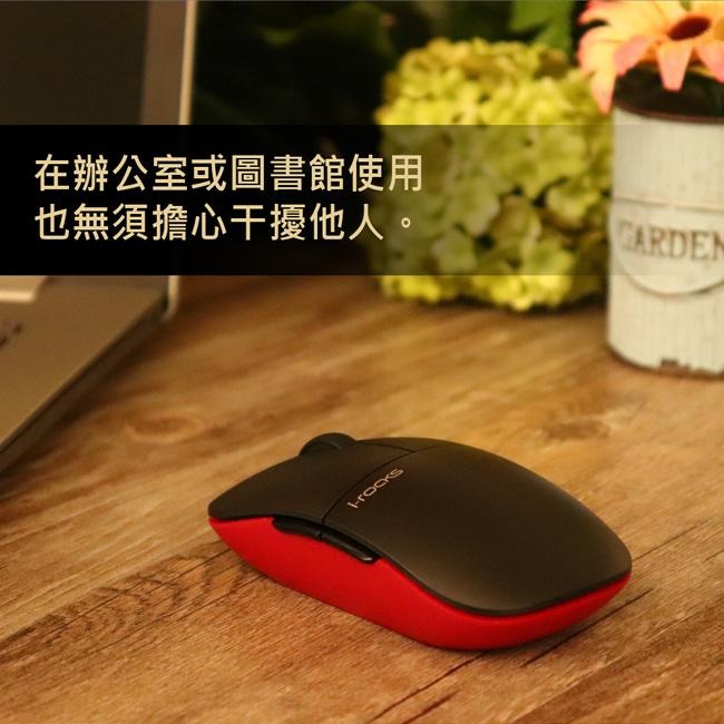 iRocks 艾芮克 M23 M23R 無線靜音滑鼠 無線滑鼠 黑 粉 辦公滑鼠 極靜音 接收器 ４段DPI 光華商場-細節圖7