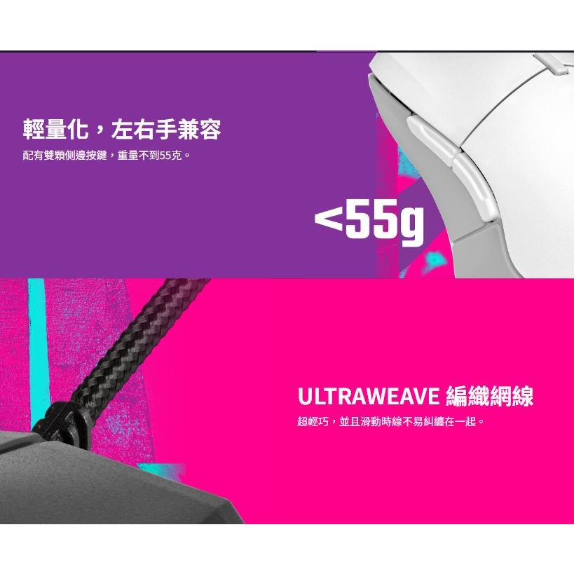 【熱銷】Cooler Master 酷碼 MM310 電競滑鼠 黑色 白色 有線滑鼠 MM-310 遊戲滑鼠 光華商場-細節圖4