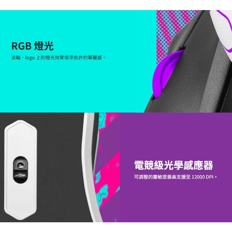 【熱銷】Cooler Master 酷碼 MM310 電競滑鼠 黑色 白色 有線滑鼠 MM-310 遊戲滑鼠 光華商場-細節圖5