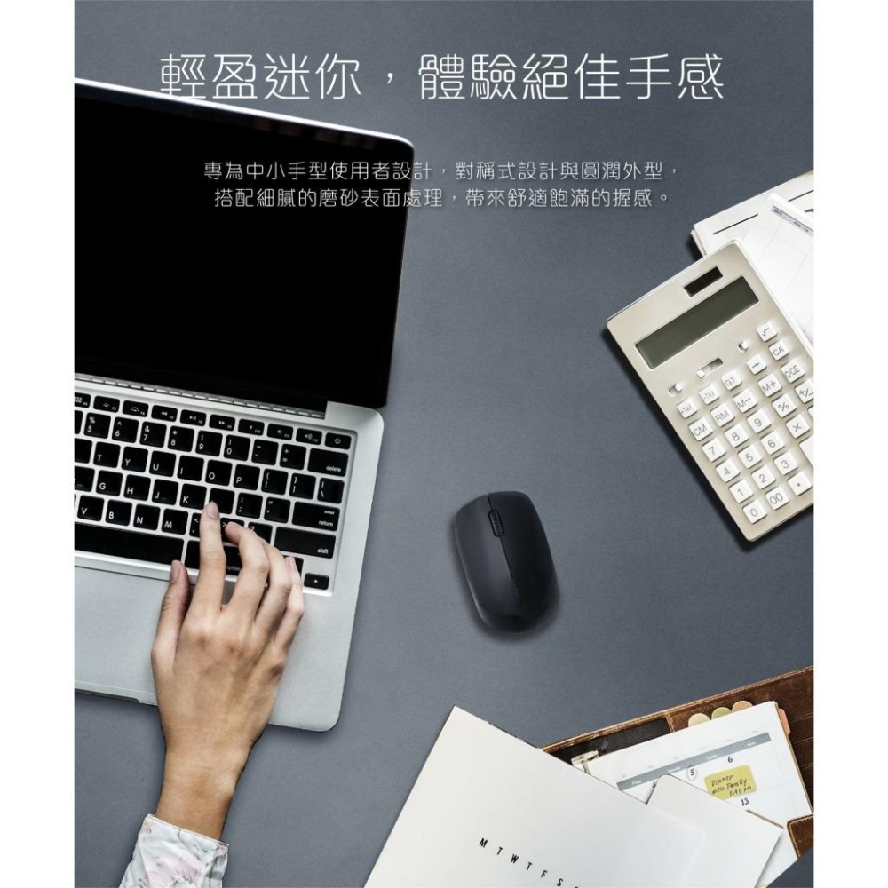 Rapoo 雷柏 M100 Silent 多模式無線滑鼠 靜音滑鼠 2.4G 無線滑鼠 藍芽滑鼠 藍芽4.0 光華-細節圖7