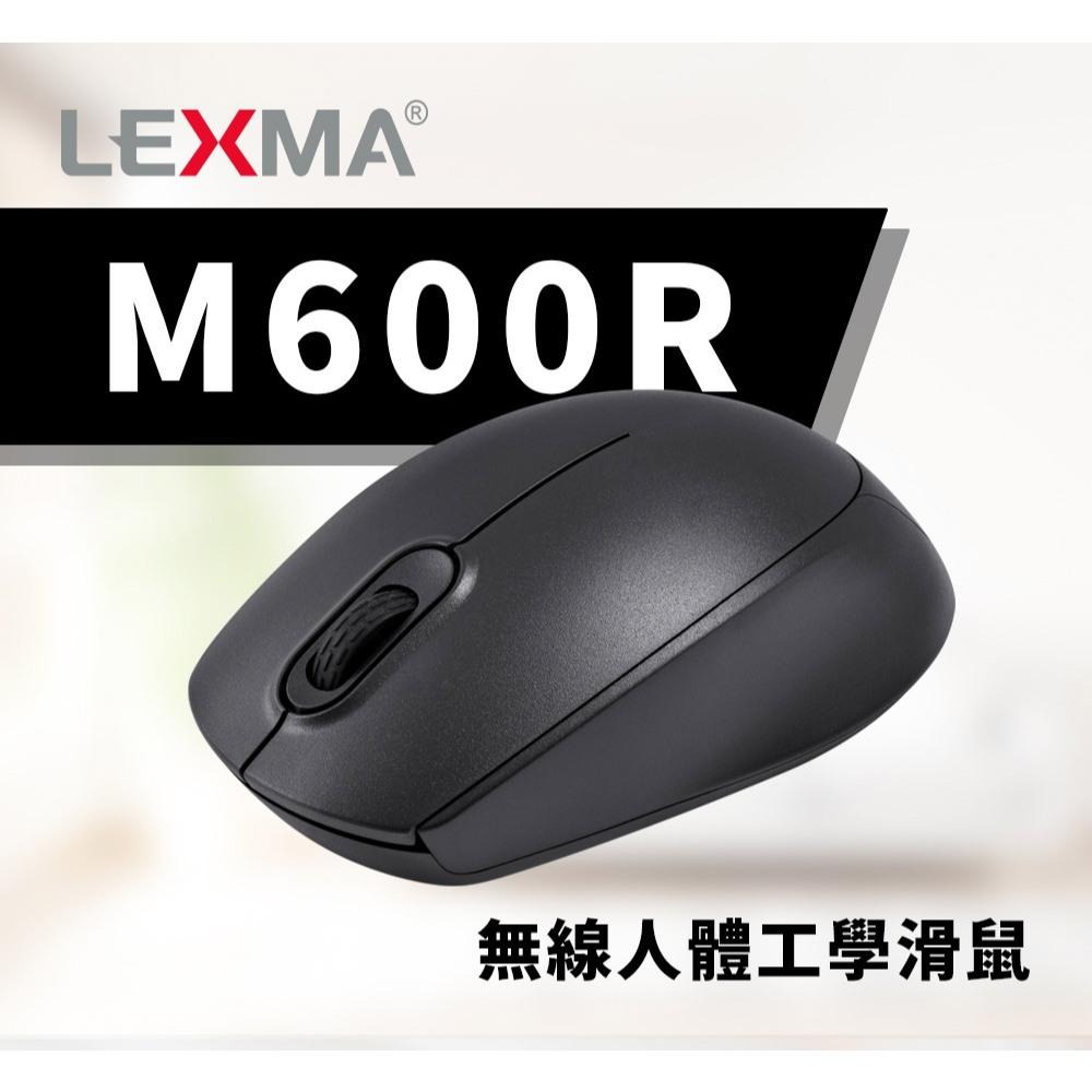 【限時活動】LEXMA 雷馬 M600R 無線光學人體工學滑鼠 光學滑鼠 無線滑鼠 辦公滑鼠 人體工學 2.4G 光華-細節圖3