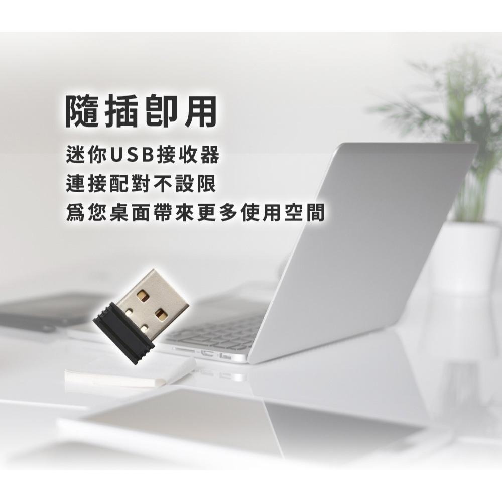 【限時活動】LEXMA 雷馬 M600R 無線光學人體工學滑鼠 光學滑鼠 無線滑鼠 辦公滑鼠 人體工學 2.4G 光華-細節圖6