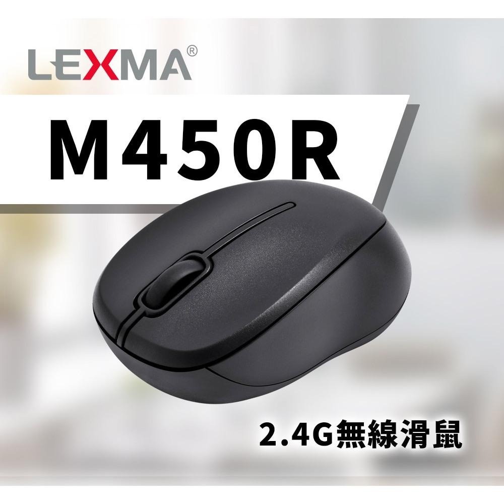 【限時活動】LEXMA 雷馬 M450R 2.4G 無線光學滑鼠 光學滑鼠 無線滑鼠 辦公滑鼠 光華-細節圖3