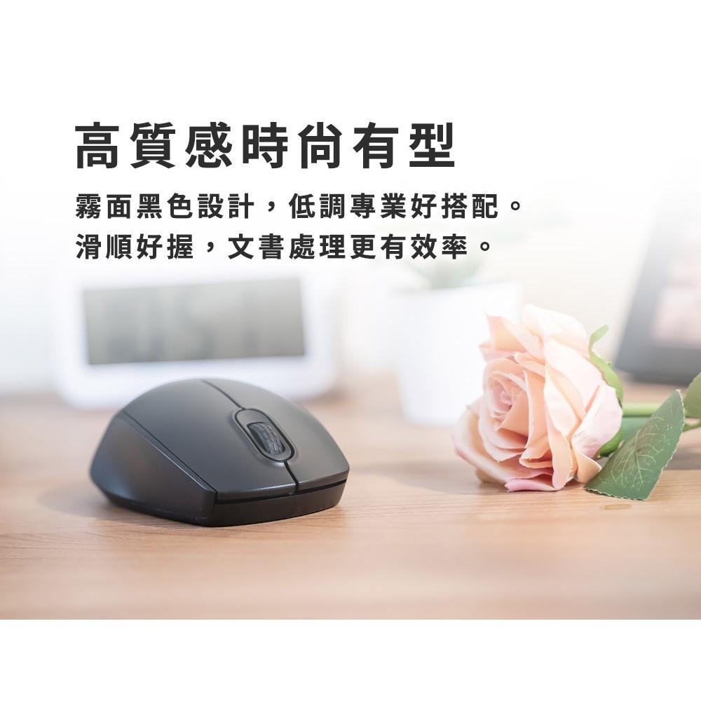 【限時活動】LEXMA 雷馬 M450R 2.4G 無線光學滑鼠 光學滑鼠 無線滑鼠 辦公滑鼠 光華-細節圖5