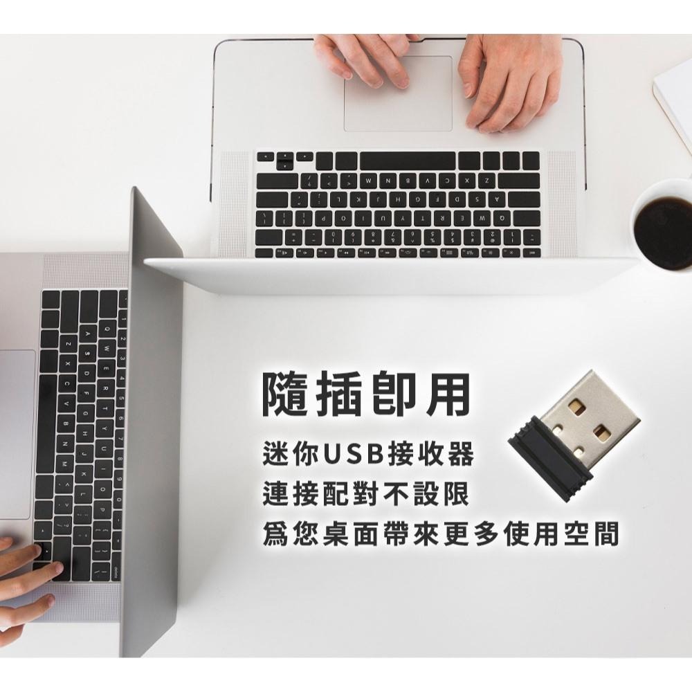 【限時活動】LEXMA 雷馬 M450R 2.4G 無線光學滑鼠 光學滑鼠 無線滑鼠 辦公滑鼠 光華-細節圖6