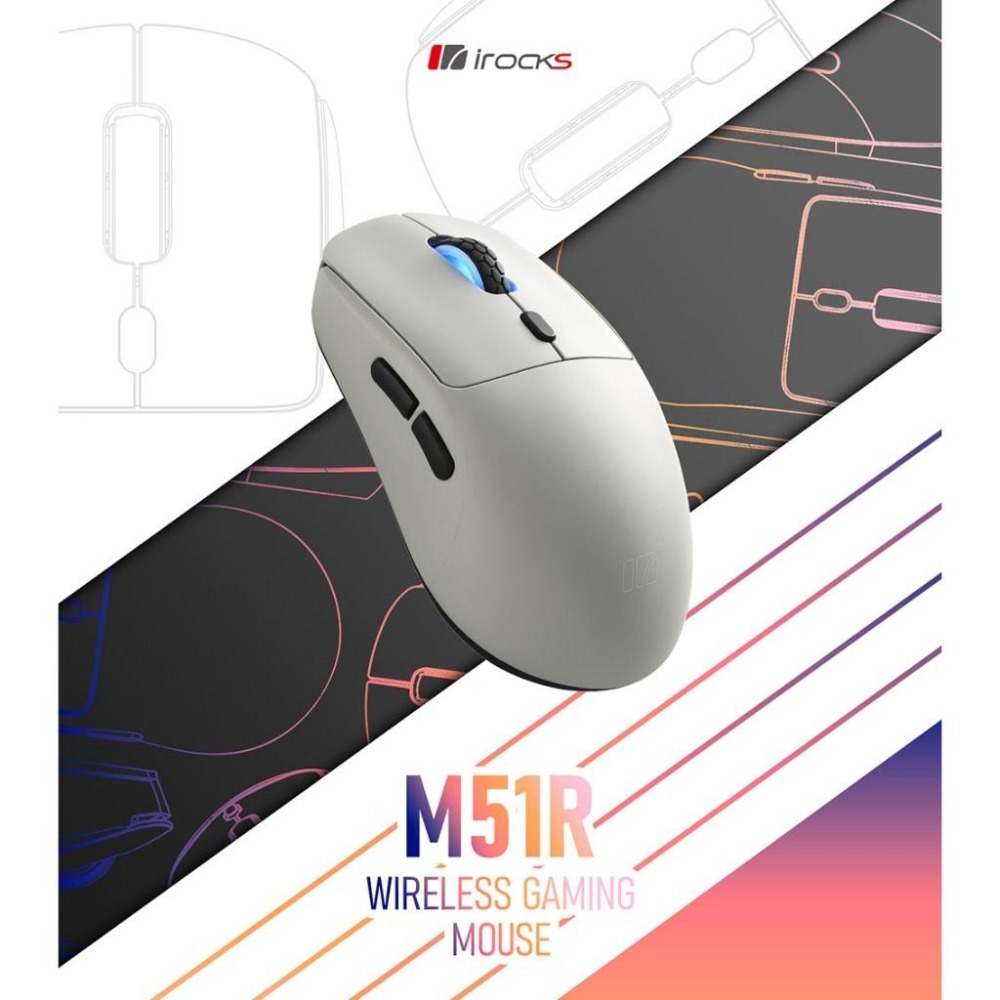 iRocks 艾芮克 M51R 無線三模電競滑鼠 輕量化 8K 電競滑鼠 無線滑鼠 遊戲滑鼠 光華-細節圖3