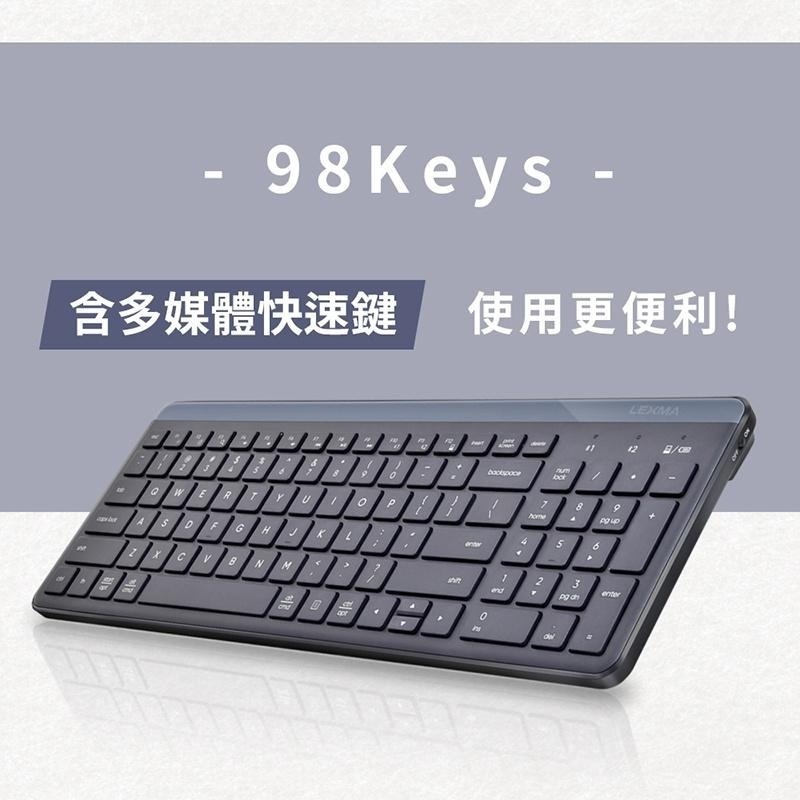 【限時活動】LEXMA LK7100B 夜幕藍 無線鍵盤 藍牙鍵盤 跨平台 藍牙 靜音 2.4GHz 静音按鍵 雷馬-細節圖4