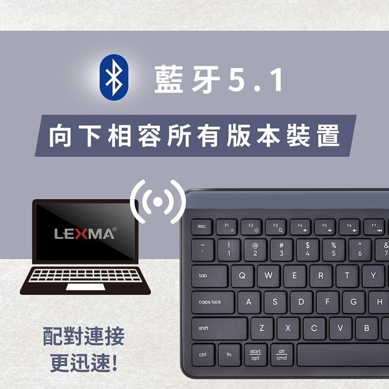 【限時活動】LEXMA LK7100B 夜幕藍 無線鍵盤 藍牙鍵盤 跨平台 藍牙 靜音 2.4GHz 静音按鍵 雷馬-細節圖5