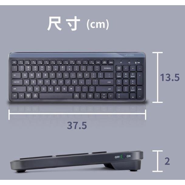 【限時活動】LEXMA LK7100B 夜幕藍 無線鍵盤 藍牙鍵盤 跨平台 藍牙 靜音 2.4GHz 静音按鍵 雷馬-細節圖7