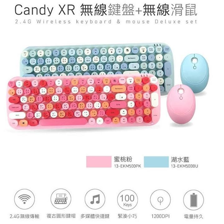 Esense 逸盛 MOFII 無線鍵盤滑鼠組 奶茶色多彩 復古圓形鍵帽 100鍵 無線滑鼠 光華商場-細節圖3