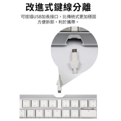 【熱銷款】CHERRY 櫻桃 MX BOARD 3.0S 櫻桃軸 MX3 機械式鍵盤 RGB 黑色側刻 白色正刻 粉色-細節圖5