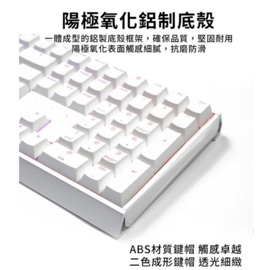 【熱銷款】CHERRY 櫻桃 MX BOARD 3.0S 櫻桃軸 MX3 機械式鍵盤 RGB 黑色側刻 白色正刻 粉色-細節圖6