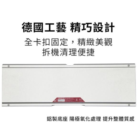 【熱銷款】CHERRY 櫻桃 MX BOARD 3.0S 櫻桃軸 MX3 機械式鍵盤 RGB 黑色側刻 白色正刻 粉色-細節圖7