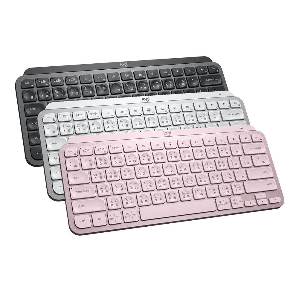 Logitech 羅技 MX Keys Mini 60% 超薄 中文版 藍芽鍵盤 支援 Logi Bolt 光華商場-細節圖2