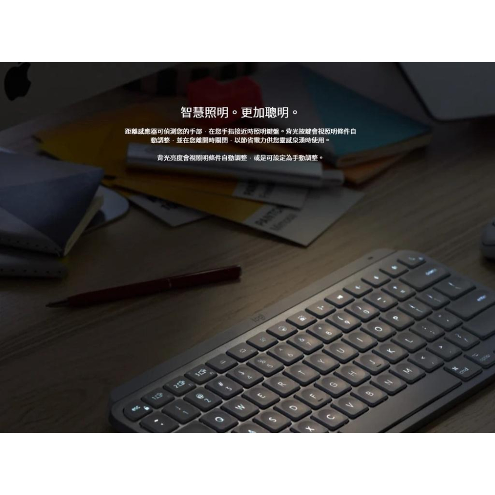 Logitech 羅技 MX Keys Mini 60% 超薄 中文版 藍芽鍵盤 支援 Logi Bolt 光華商場-細節圖8