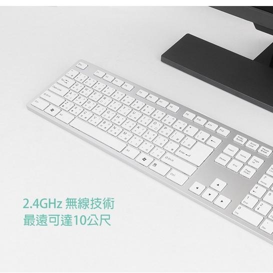 【熱銷款】iRocks 艾芮克 K01R 2.4GHz 無線鍵盤 黑色 銀色 IRK01R 辦公鍵盤 剪刀腳 光華商場-細節圖4