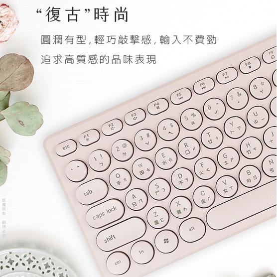 aibo KM09 復古圓點2.4G無線鍵盤滑鼠組 鍵鼠組 無線鍵盤 無線滑鼠 靜音 馬卡龍色 復古 隨插即用 光華商場-細節圖5