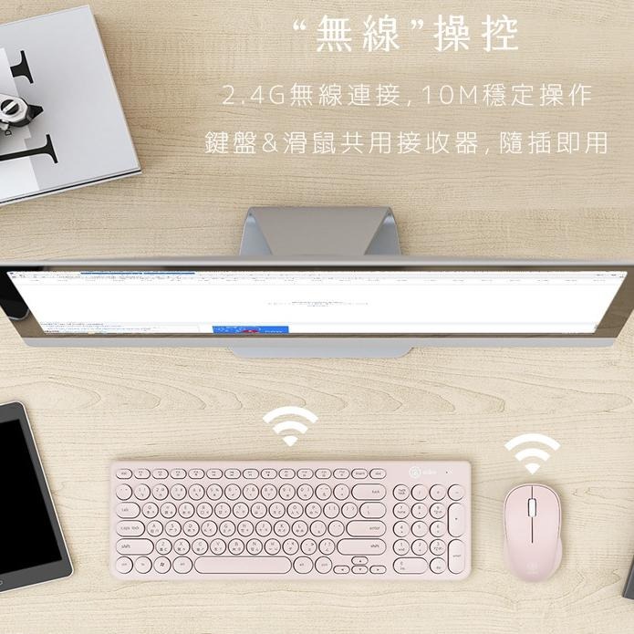 aibo KM09 復古圓點2.4G無線鍵盤滑鼠組 鍵鼠組 無線鍵盤 無線滑鼠 靜音 馬卡龍色 復古 隨插即用 光華商場-細節圖8