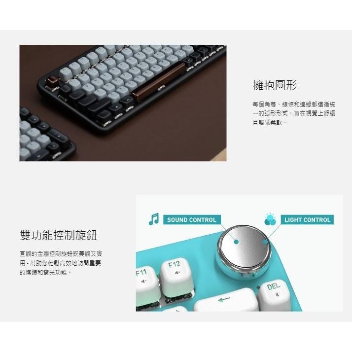 【限時活動】AZIO IZO 藍牙短鍵盤 無線鍵盤 復古 英文鍵盤 PBT 青軸/紅軸 Windows MAC 光華商場-細節圖4