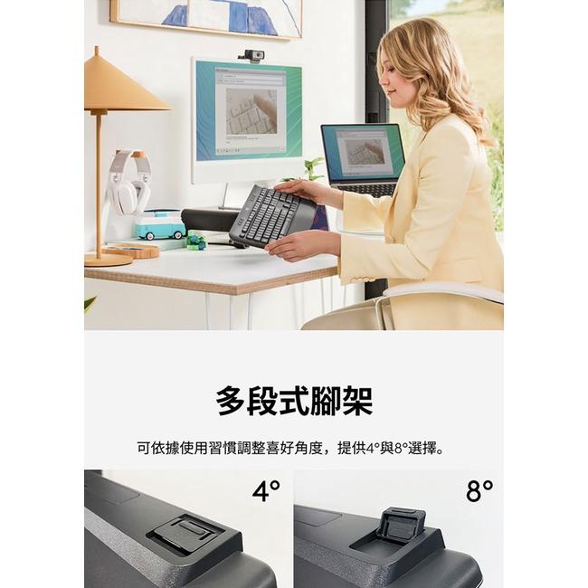 【新品上市】Logitech 羅技 Signature K650 無線舒適鍵盤 Bolt接收器 藍芽 黑/白 無線鍵盤-細節圖4