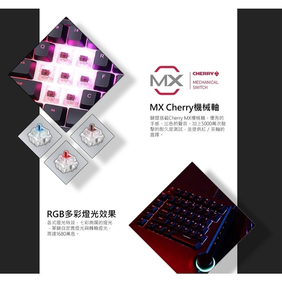 【好禮贈】iRocks 艾芮克 K59M 分離式 人體工學 機械鍵盤 Cherry軸 紅軸 茶軸 光華商場-細節圖7