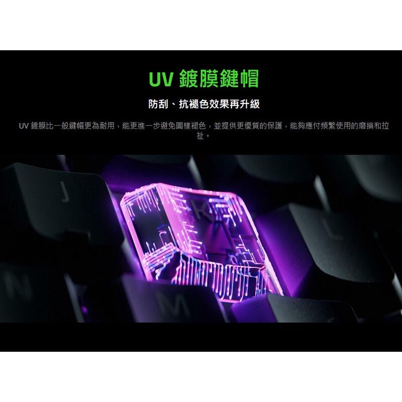 新上市【現貨】Razer 雷蛇 Ornata V3 雨林狼蛛 V3 類機械薄膜鍵盤 中文 英文 TKL 公司貨 光華商場-細節圖3