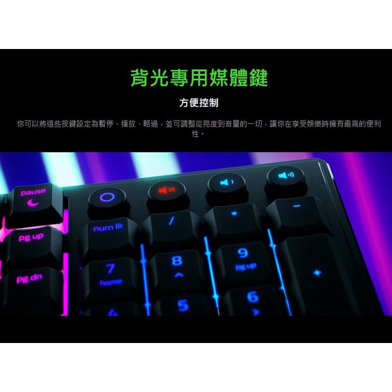 新上市【現貨】Razer 雷蛇 Ornata V3 雨林狼蛛 V3 類機械薄膜鍵盤 中文 英文 TKL 公司貨 光華商場-細節圖7
