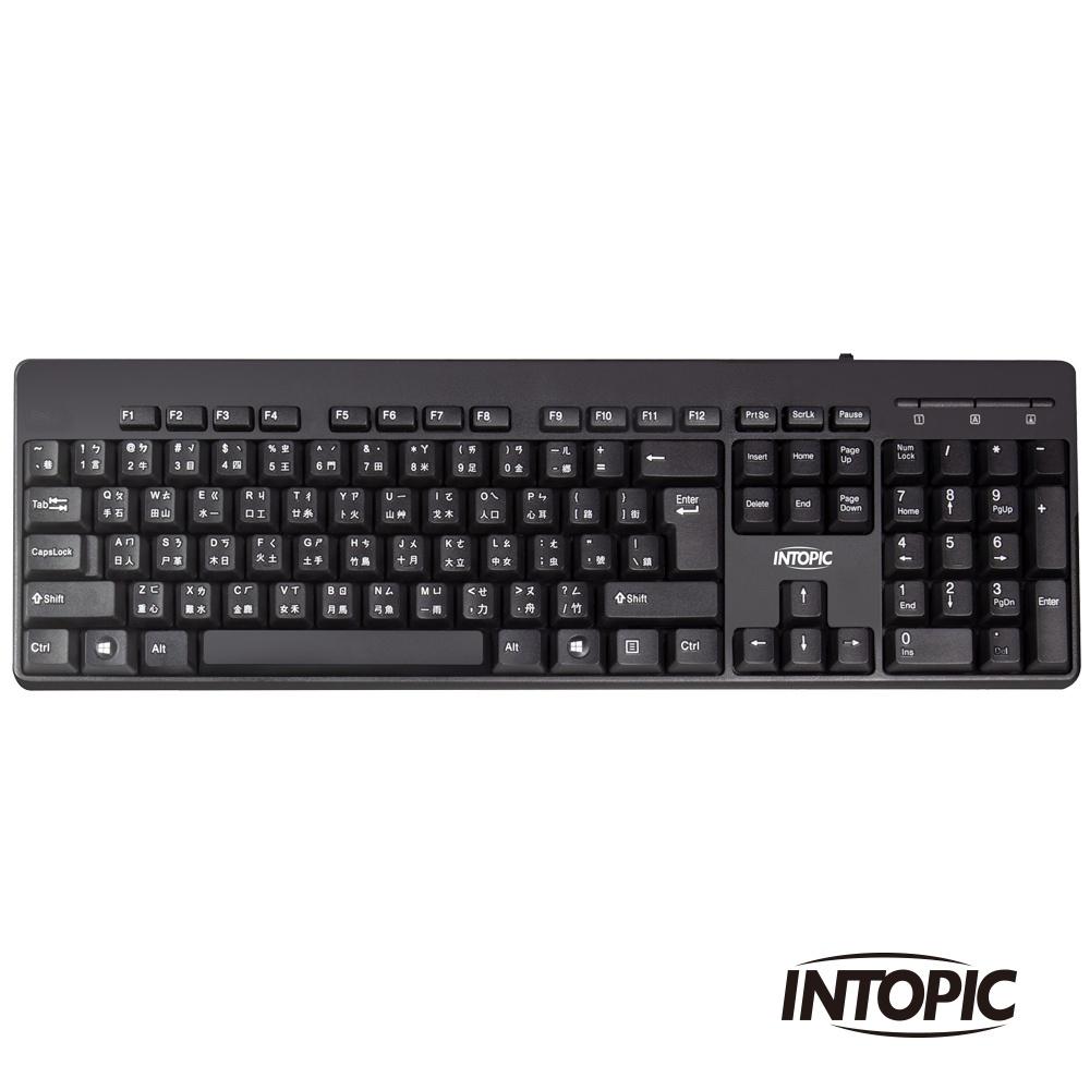INTOPIC 廣鼎 KBD-80 USB鍵盤 標準鍵盤 有線鍵盤 辦公鍵盤 學校鍵盤 防潑水 光華商場-細節圖2