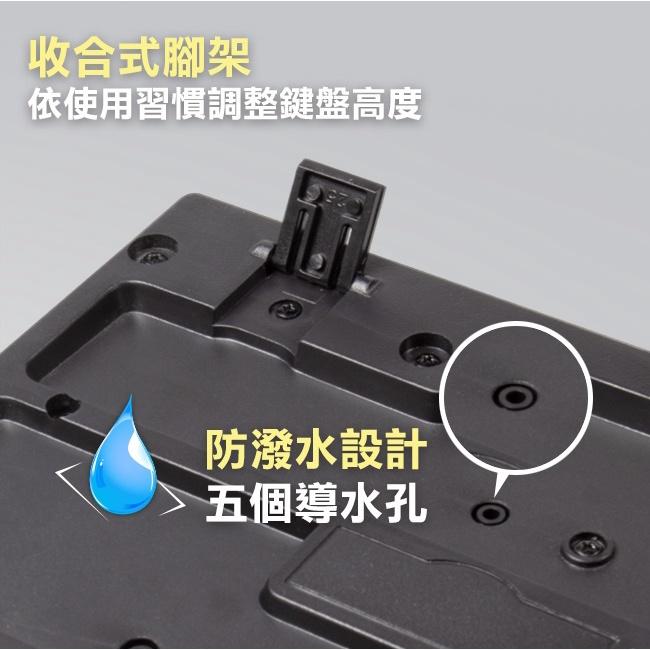 INTOPIC 廣鼎 KBD-80 USB鍵盤 標準鍵盤 有線鍵盤 辦公鍵盤 學校鍵盤 防潑水 光華商場-細節圖4
