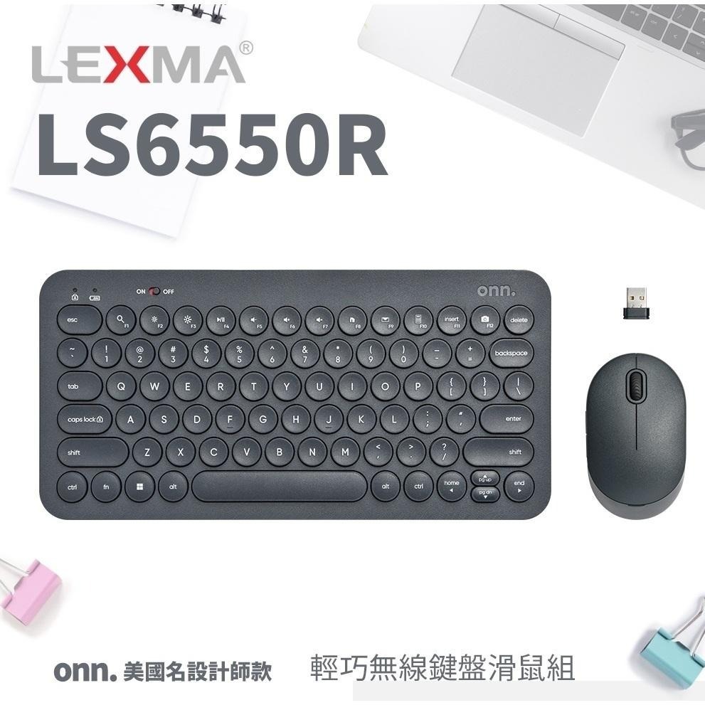 【限時活動】LEXMA LS6550R 輕巧無線鍵鼠組 無線滑鼠 無線鍵盤 辦公滑鼠 接收器 雷馬 光華商場-細節圖4