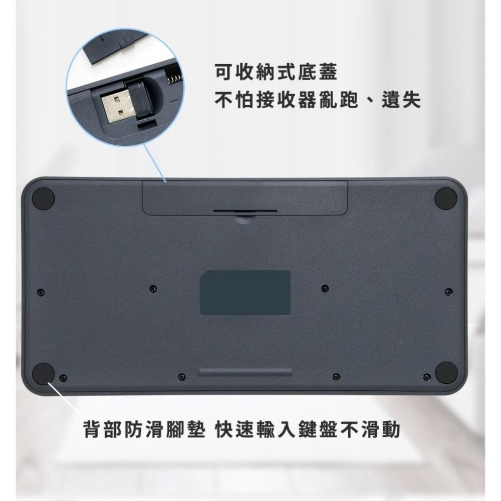 【限時活動】LEXMA LS6550R 輕巧無線鍵鼠組 無線滑鼠 無線鍵盤 辦公滑鼠 接收器 雷馬 光華商場-細節圖6
