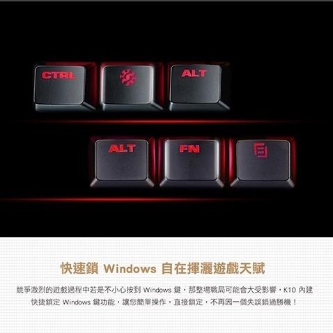 ADATA 威剛 XPG INFAREX K10 RGB 類機械式鍵盤 中英 電競鍵盤 有線鍵盤 遊戲鍵盤 光華商場-細節圖3