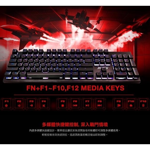 ADATA 威剛 XPG INFAREX K10 RGB 類機械式鍵盤 中英 電競鍵盤 有線鍵盤 遊戲鍵盤 光華商場-細節圖7