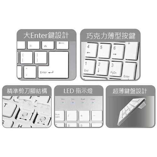 【熱銷款】iRocks 艾芮克 IRK01 巧克力超薄鏡面 K01 剪刀腳 銀/黑 有線鍵盤光華商場-細節圖3