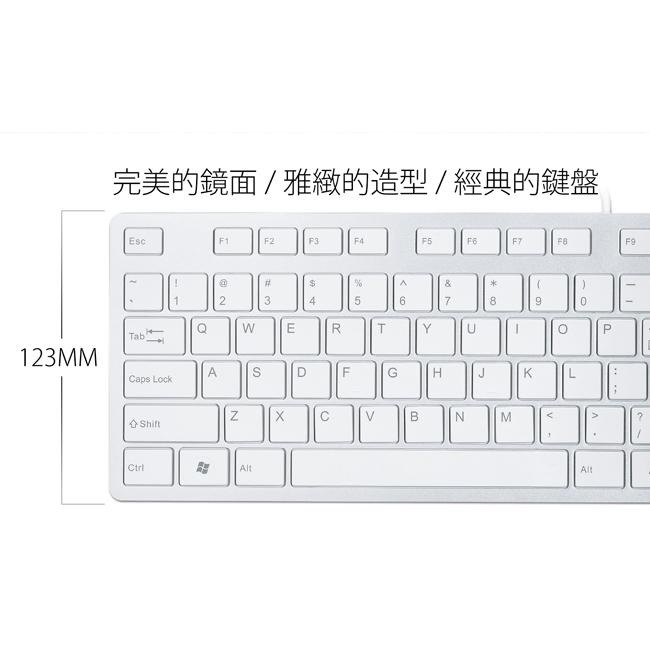 【熱銷款】iRocks 艾芮克 IRK01 巧克力超薄鏡面 K01 剪刀腳 銀/黑 有線鍵盤光華商場-細節圖4