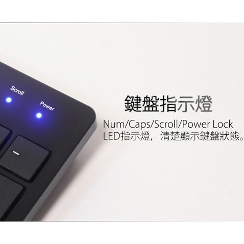 【熱銷款】iRocks 艾芮克 IRK01 巧克力超薄鏡面 K01 剪刀腳 銀/黑 有線鍵盤光華商場-細節圖5