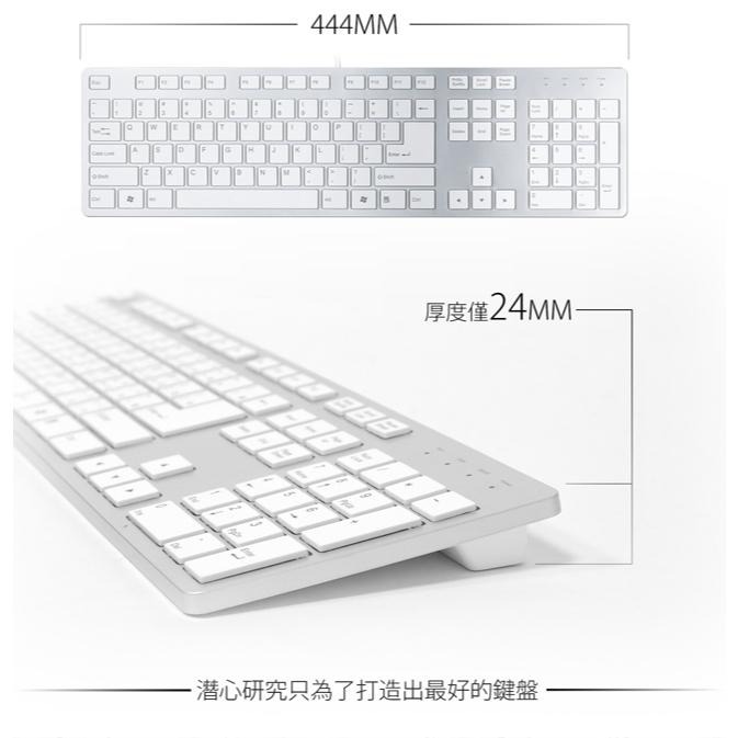 【熱銷款】iRocks 艾芮克 IRK01 巧克力超薄鏡面 K01 剪刀腳 銀/黑 有線鍵盤光華商場-細節圖6