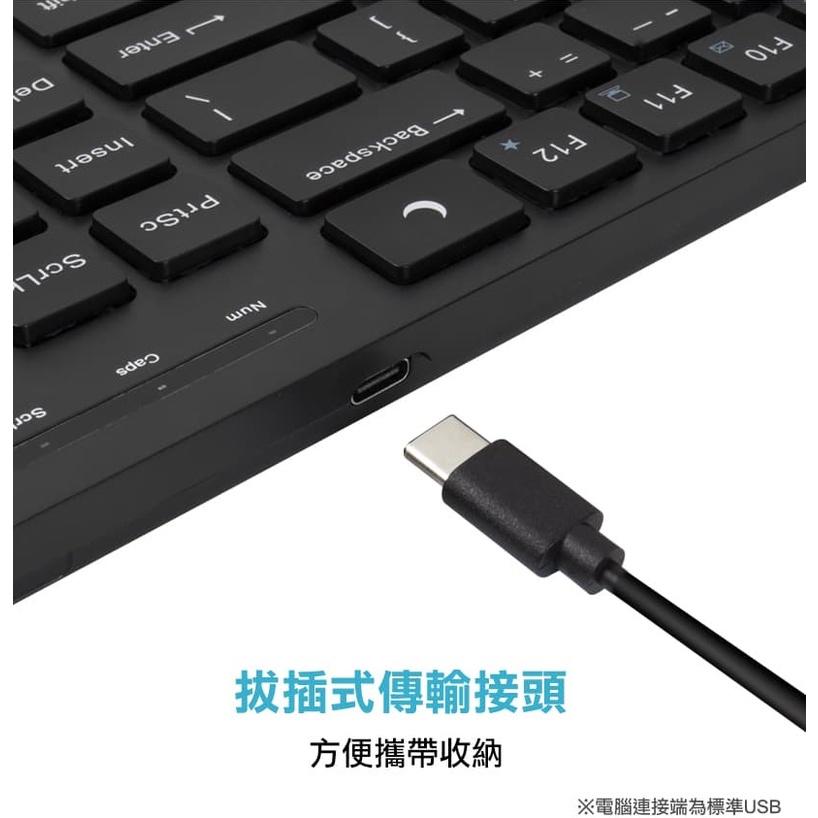INTOPIC 廣鼎 KBD-95 輕薄 剪刀腳 有線鍵盤 薄式鍵盤 低噪 安靜 USB 有線鍵盤 光華商場-細節圖4