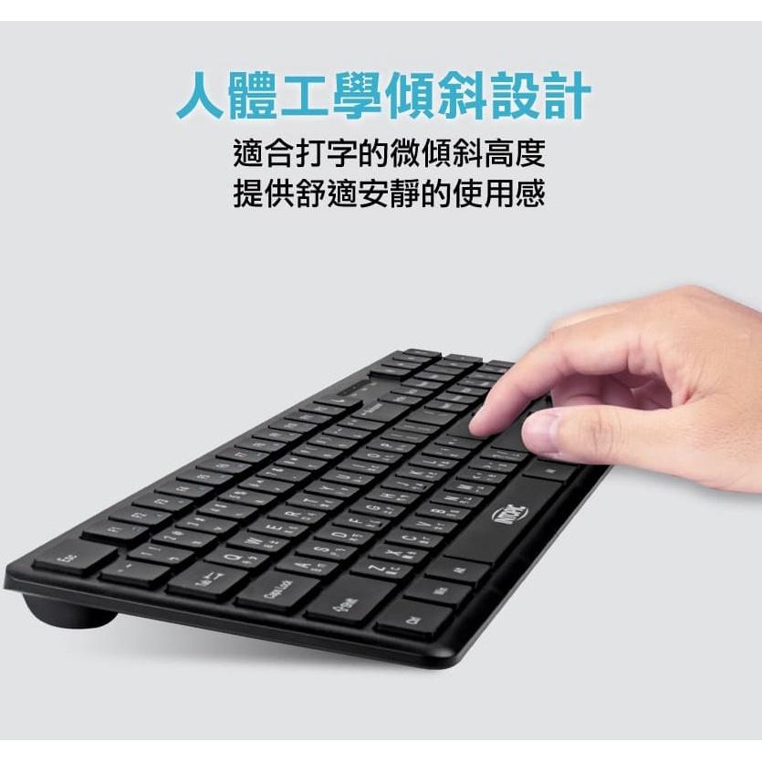 INTOPIC 廣鼎 KBD-95 輕薄 剪刀腳 有線鍵盤 薄式鍵盤 低噪 安靜 USB 有線鍵盤 光華商場-細節圖5