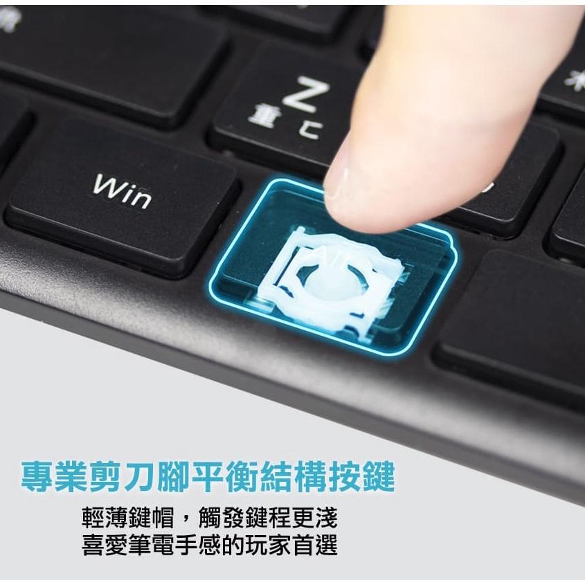 INTOPIC 廣鼎 KBD-95 輕薄 剪刀腳 有線鍵盤 薄式鍵盤 低噪 安靜 USB 有線鍵盤 光華商場-細節圖6
