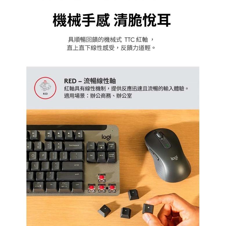 Logitech 羅技 Signature K855 無線機械式鍵盤 石墨黑/珍珠白 無線鍵盤 中文 藍牙 光華商場-細節圖4